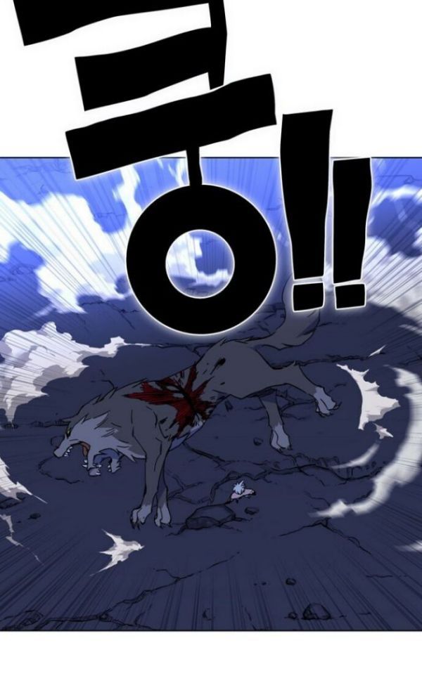 X Ash Chapter 01 Gambar 88