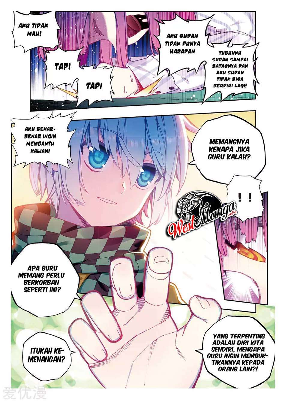 X Epoch of Dragon Chapter 87 Gambar 5
