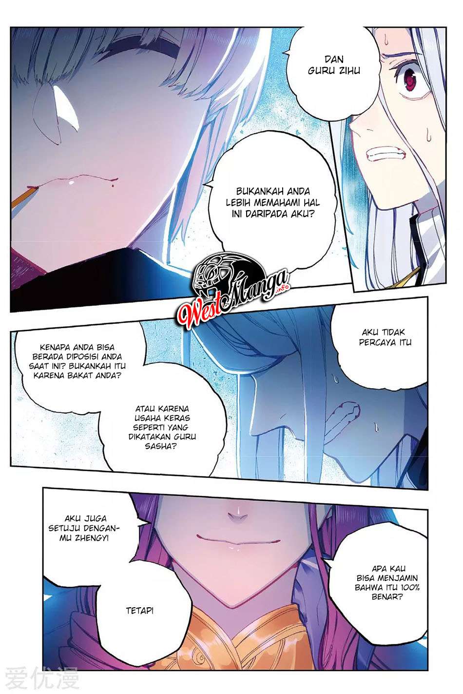 X Epoch of Dragon Chapter 87 Gambar 11