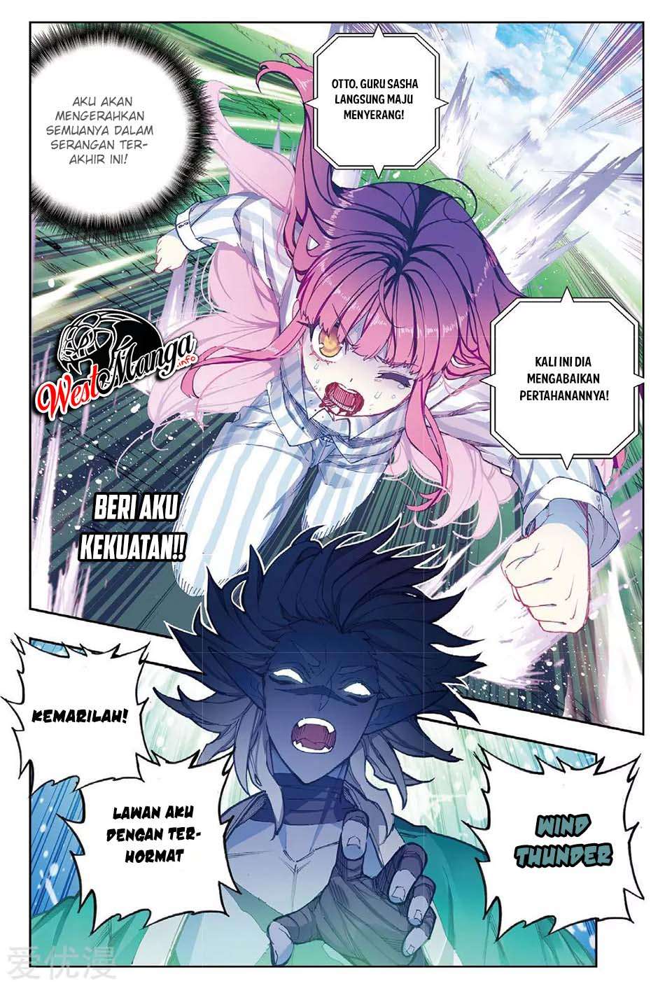 X Epoch of Dragon Chapter 87 Gambar 16