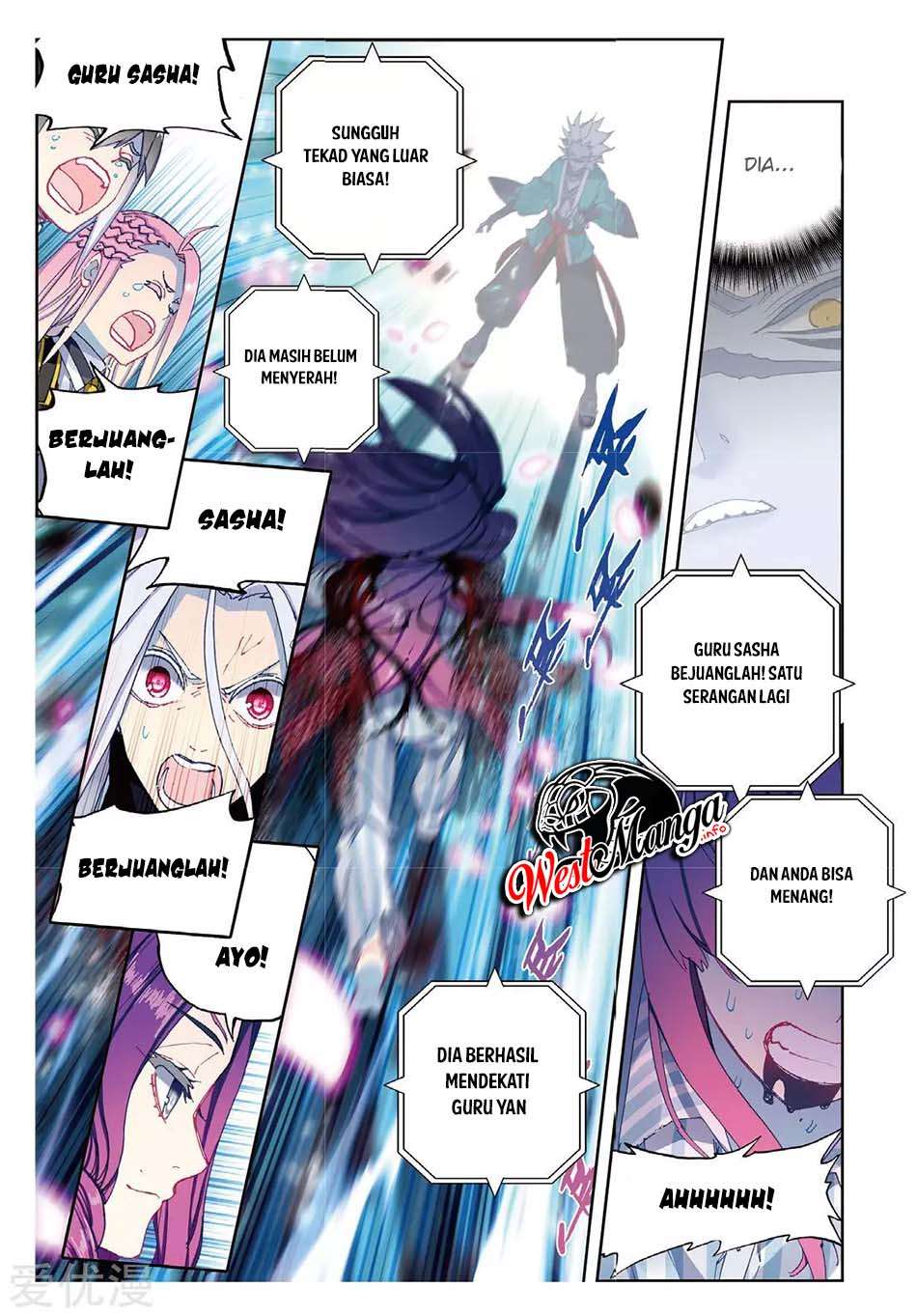 X Epoch of Dragon Chapter 87 Gambar 23