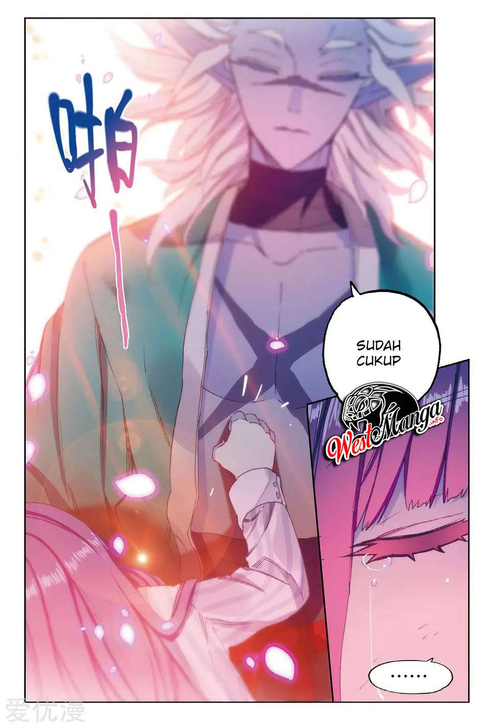 X Epoch of Dragon Chapter 87 Gambar 25