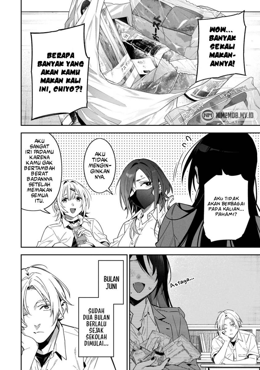 XX Shinaide! Tsukimine-san Chapter 01 Gambar 4