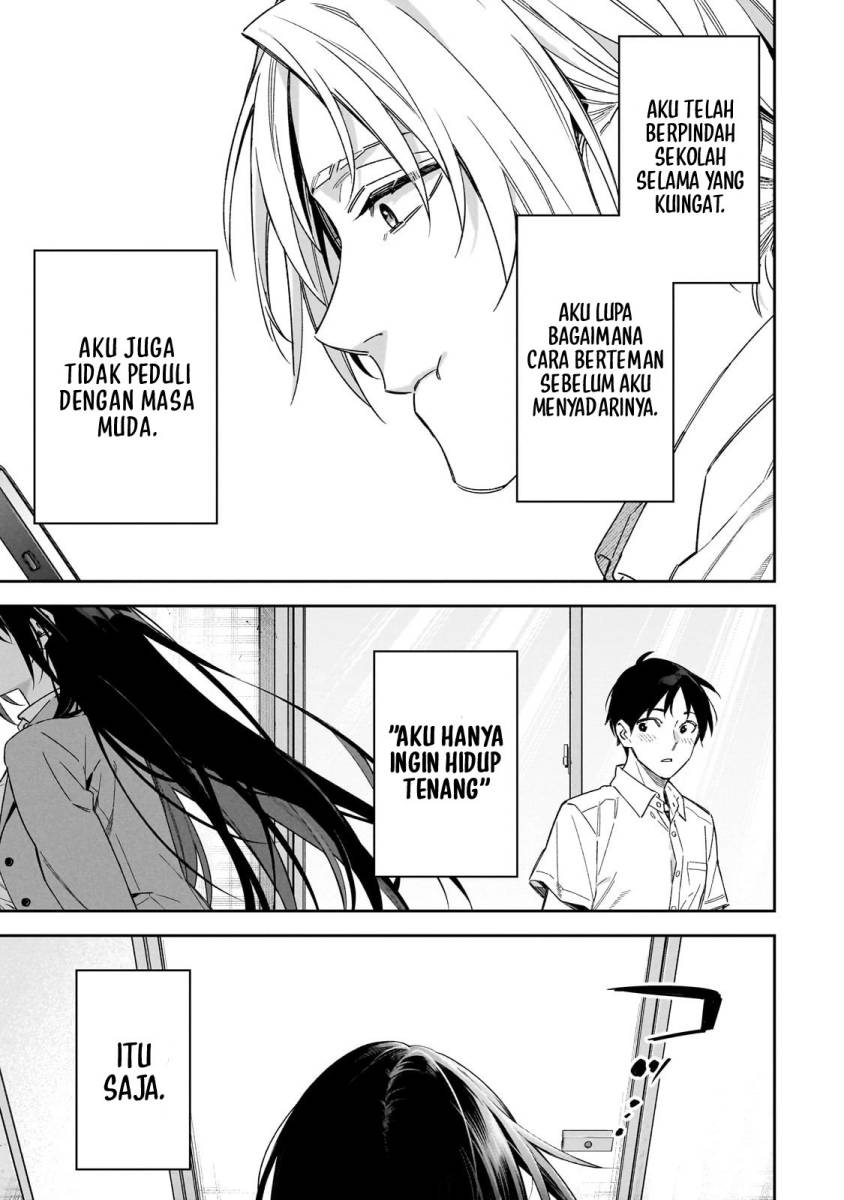 XX Shinaide! Tsukimine-san Chapter 01 Gambar 7