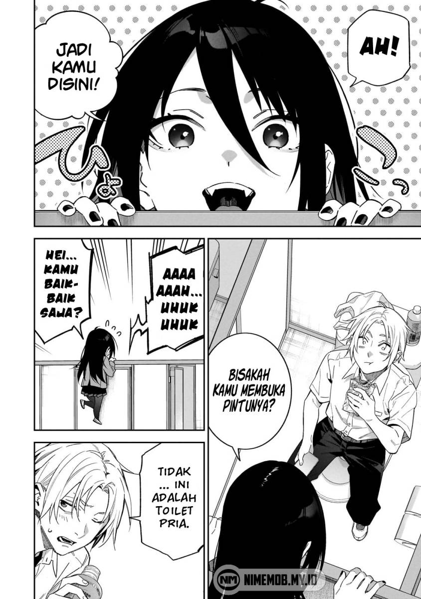 XX Shinaide! Tsukimine-san Chapter 01 Gambar 8