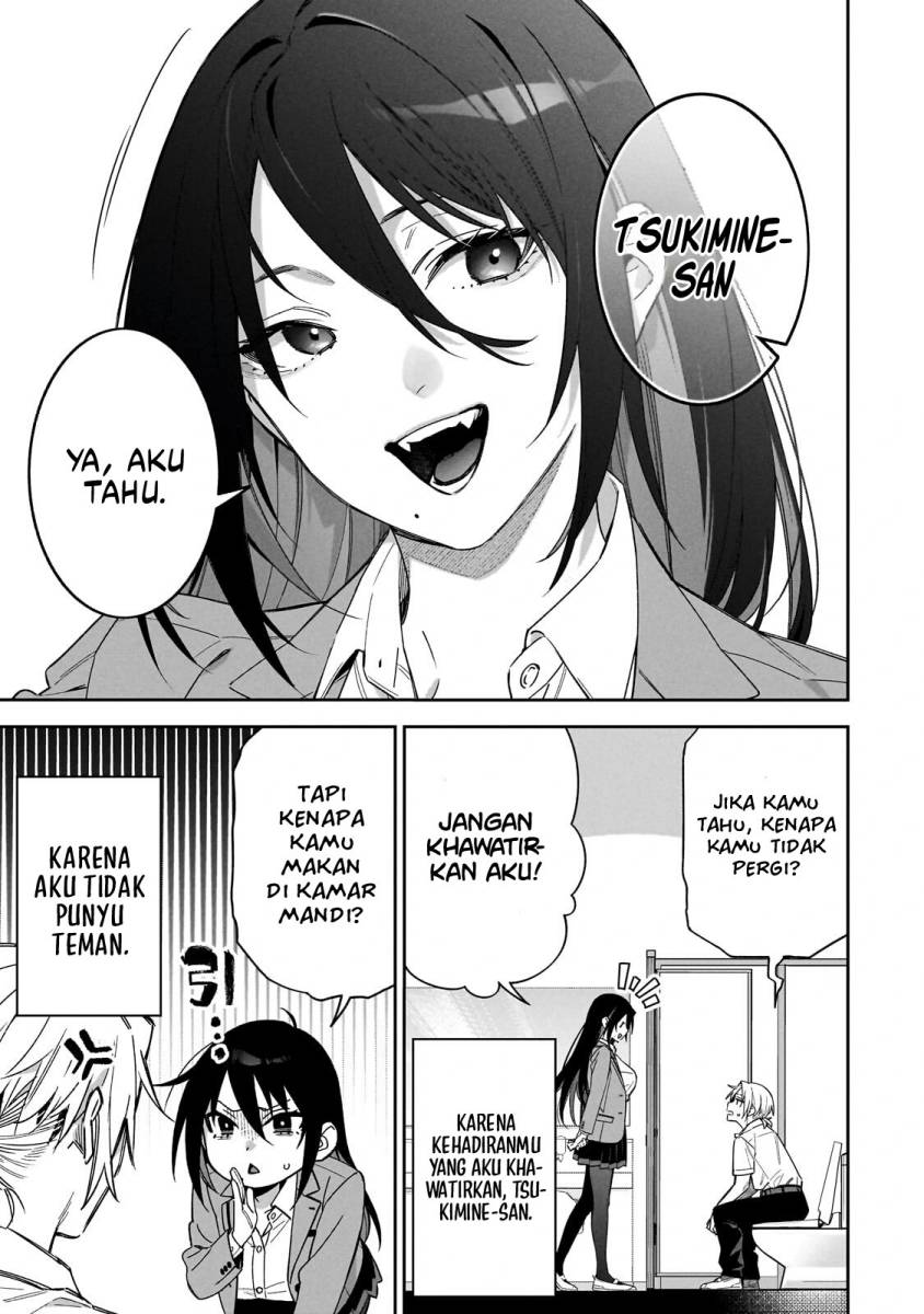 XX Shinaide! Tsukimine-san Chapter 01 Gambar 9