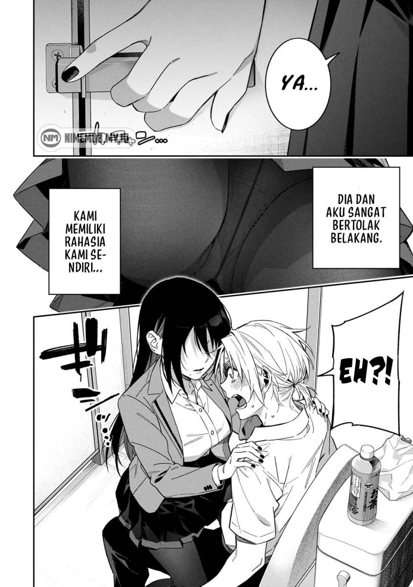 XX Shinaide! Tsukimine-san Chapter 01 Gambar 12