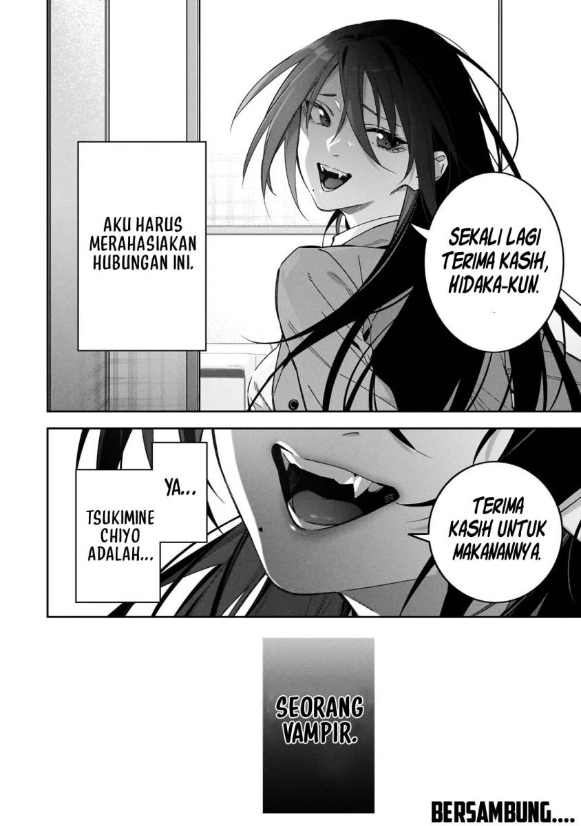 XX Shinaide! Tsukimine-san Chapter 01 Gambar 18