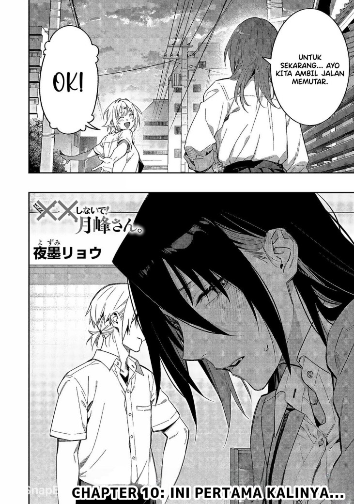 XX Shinaide! Tsukimine-san Chapter 10 Gambar 2