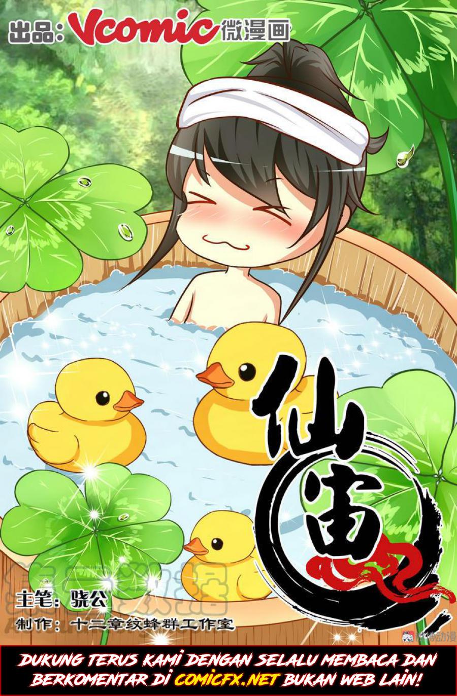 Xian Zhou Chapter 08 Gambar 2