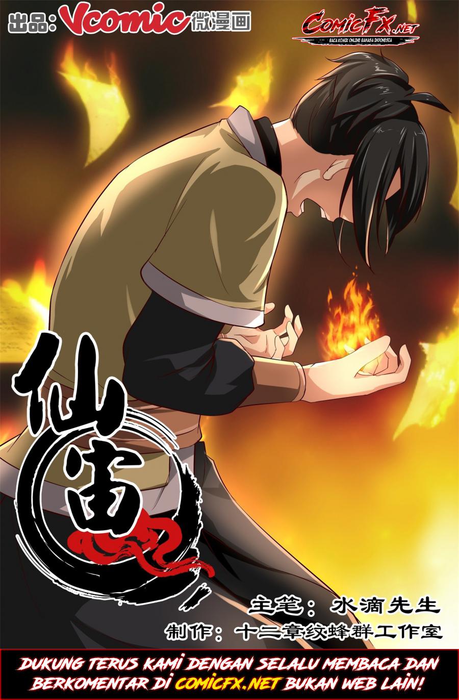 Xian Zhou Chapter 12 Gambar 2