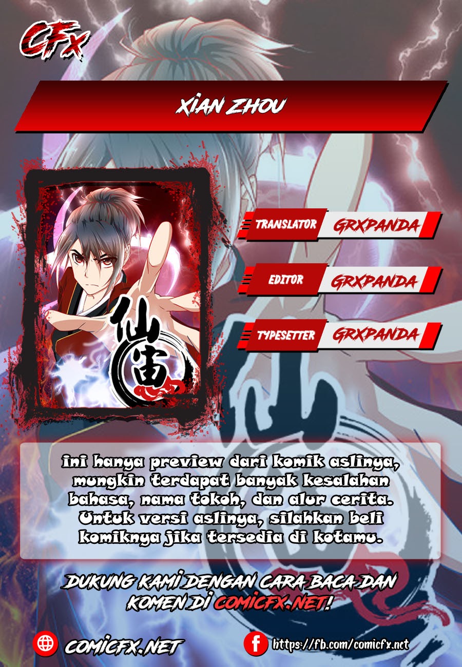 Xian Zhou Chapter 15 Gambar 1