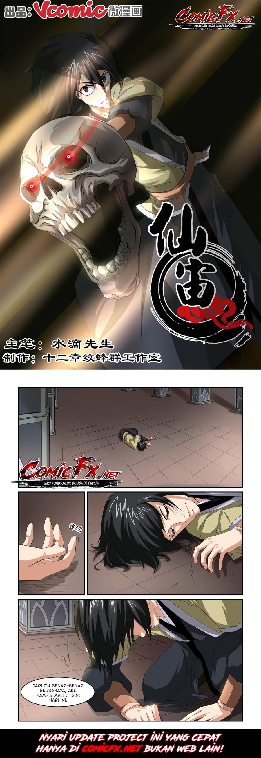 Xian Zhou Chapter 15 Gambar 2