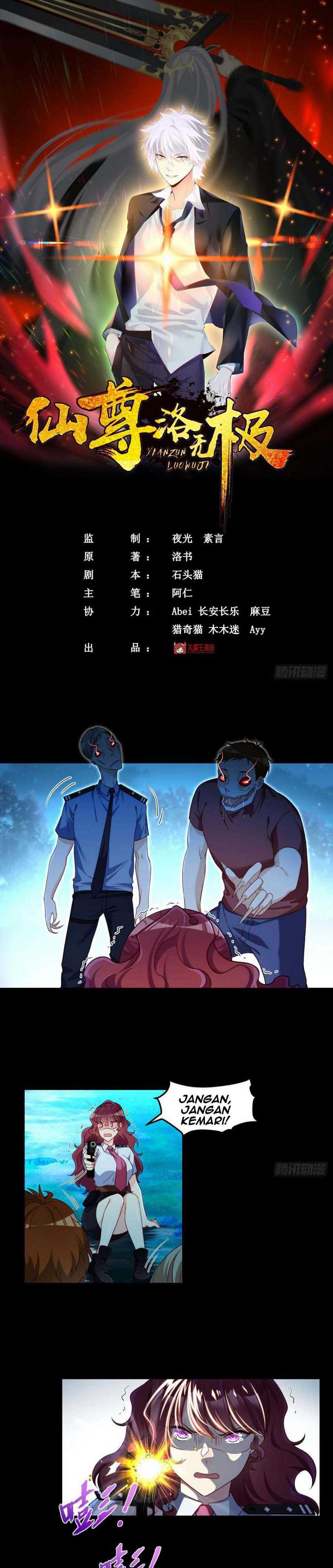 Xianzun Luowuji (The Immortal Emperor Luo Wuji Has Returned) Chapter 26 Gambar 3