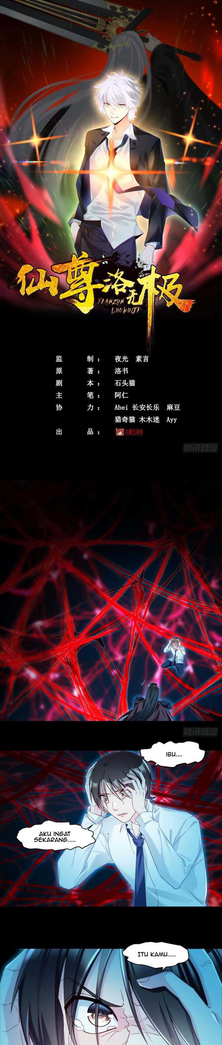 Xianzun Luowuji (The Immortal Emperor Luo Wuji Has Returned) Chapter 32 Gambar 3