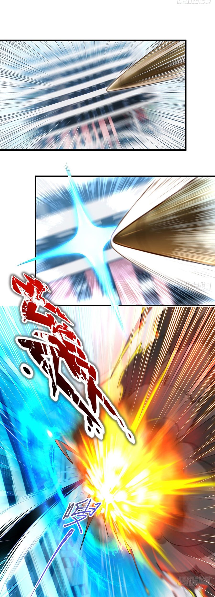 Xianzun Luowuji (The Immortal Emperor Luo Wuji Has Returned) Chapter 48 Gambar 9