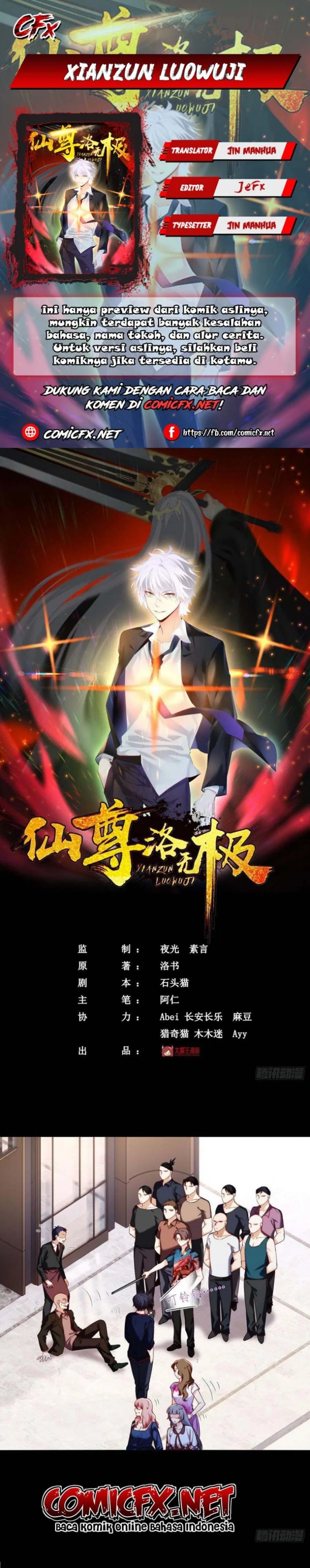 Xianzun Luowuji (The Immortal Emperor Luo Wuji Has Returned) Chapter 56 Gambar 1