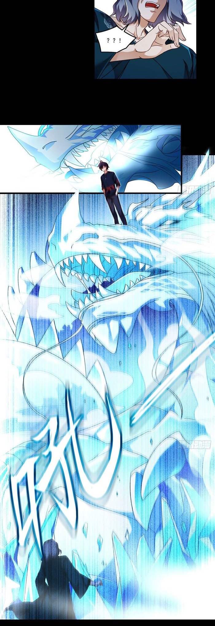 Xianzun Luowuji (The Immortal Emperor Luo Wuji Has Returned) Chapter 60 Gambar 10