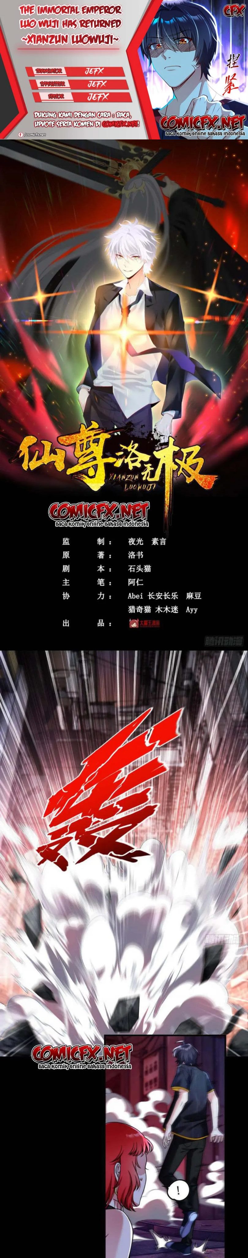 Xianzun Luowuji (The Immortal Emperor Luo Wuji Has Returned) Chapter 70 Gambar 1