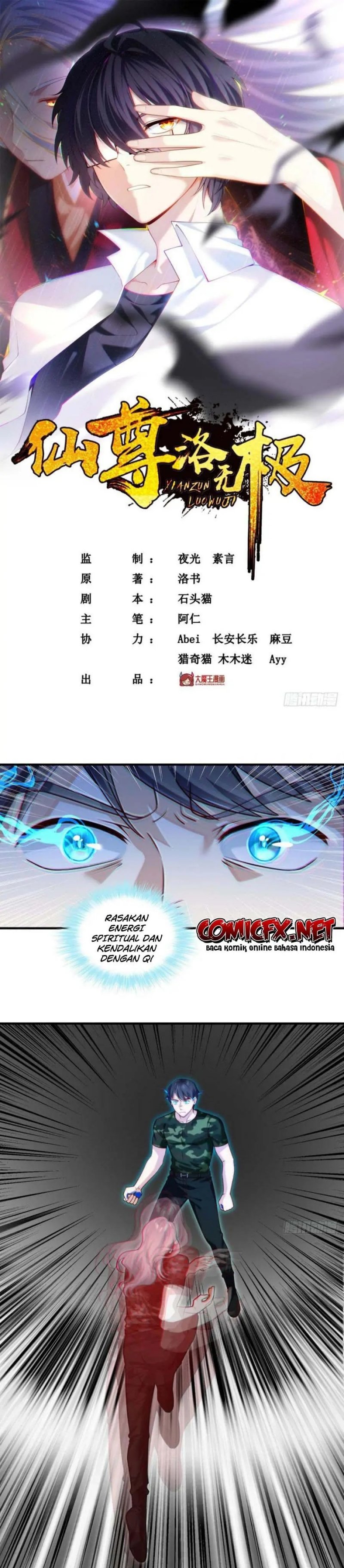 Xianzun Luowuji (The Immortal Emperor Luo Wuji Has Returned) Chapter 79 Gambar 2