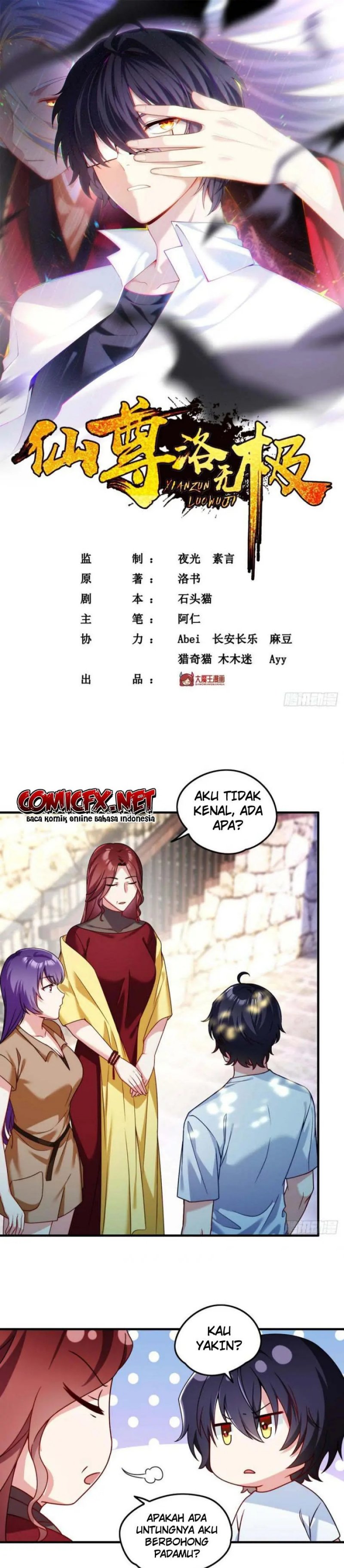 Xianzun Luowuji (The Immortal Emperor Luo Wuji Has Returned) Chapter 82 Gambar 2