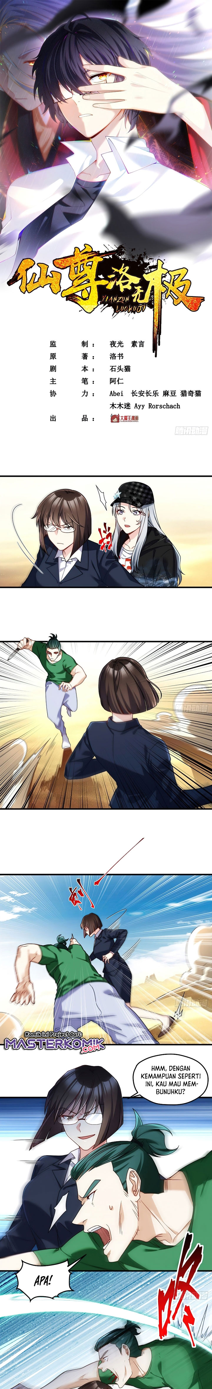 Xianzun Luowuji (The Immortal Emperor Luo Wuji Has Returned) Chapter 108 Gambar 2