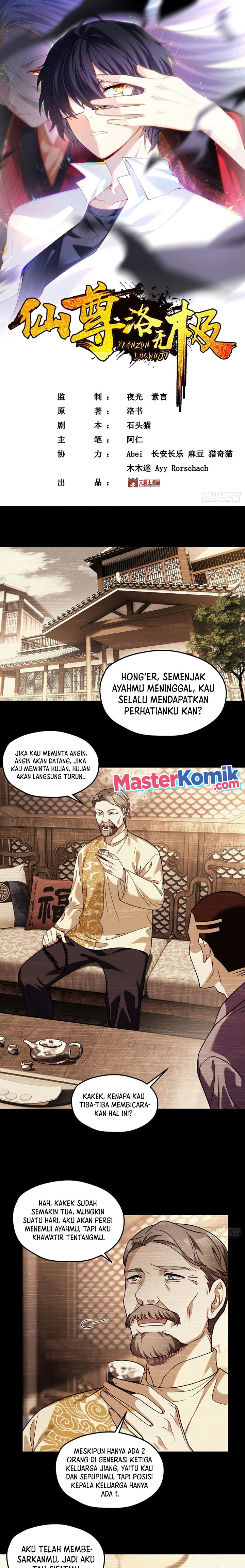 Xianzun Luowuji (The Immortal Emperor Luo Wuji Has Returned) Chapter 112 Gambar 2
