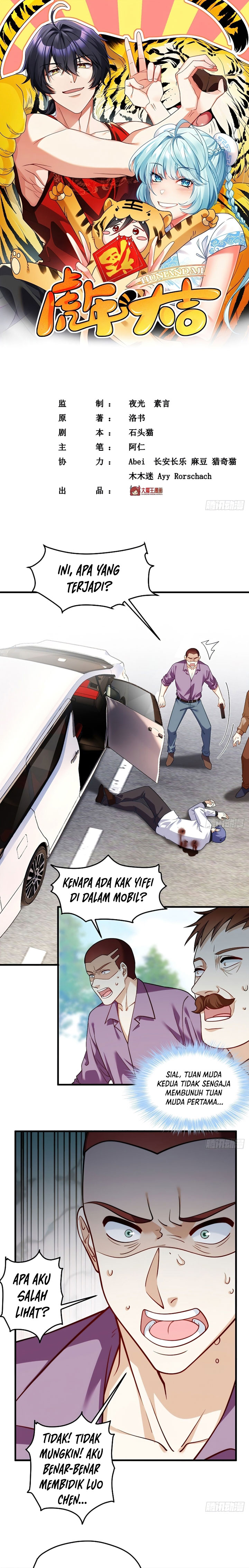 Xianzun Luowuji (The Immortal Emperor Luo Wuji Has Returned) Chapter 113 Gambar 2