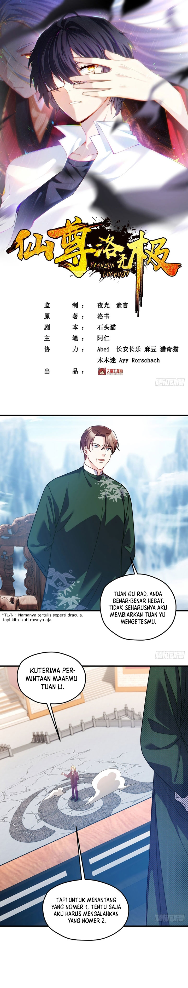 Xianzun Luowuji (The Immortal Emperor Luo Wuji Has Returned) Chapter 118 Gambar 2