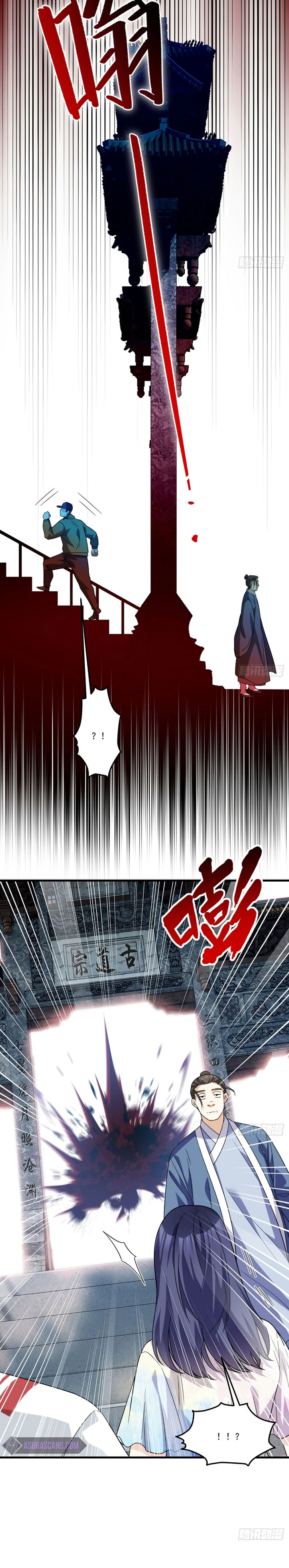 Xianzun Luowuji (The Immortal Emperor Luo Wuji Has Returned) Chapter 126 Gambar 7