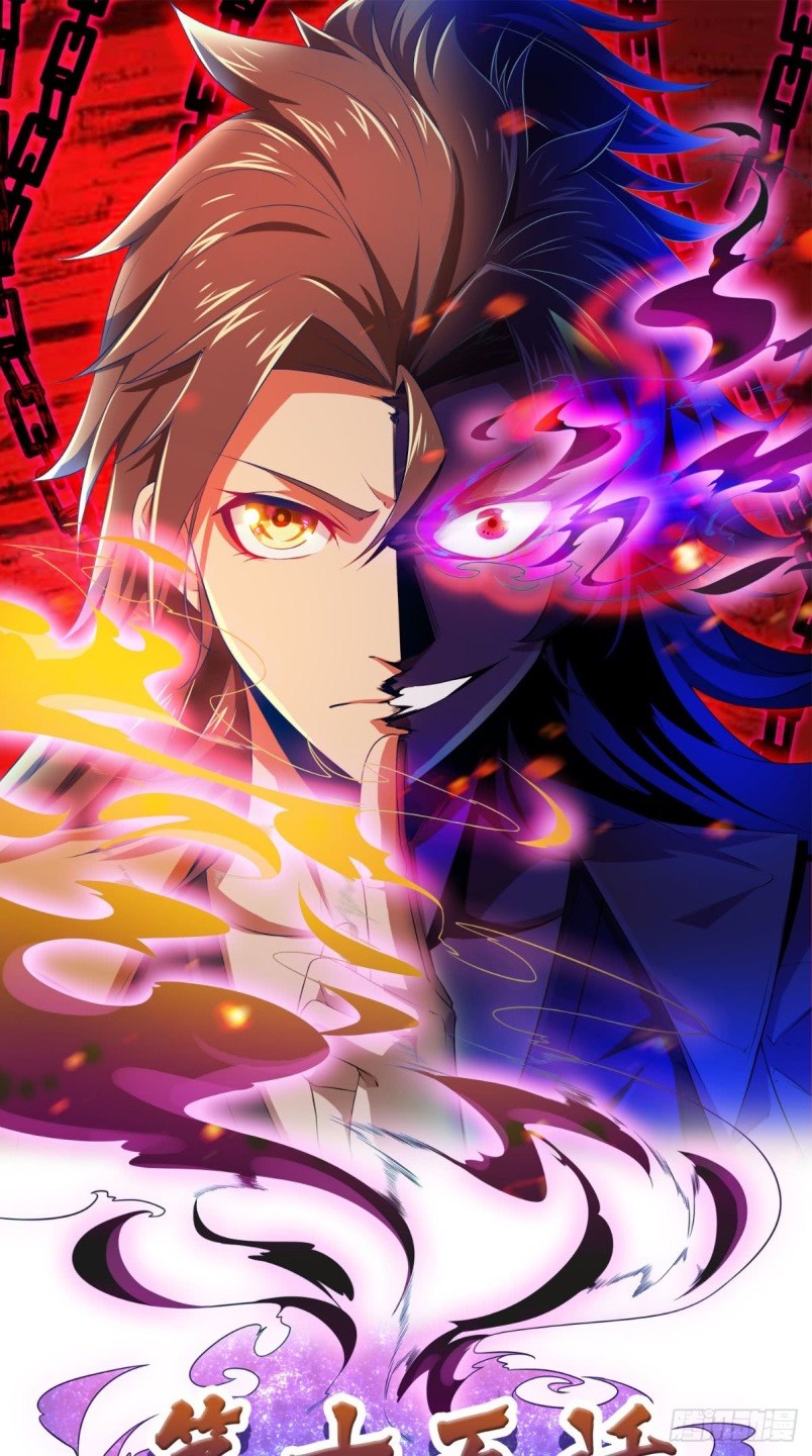 Xiu Tian Chuan Chapter 15 Gambar 2