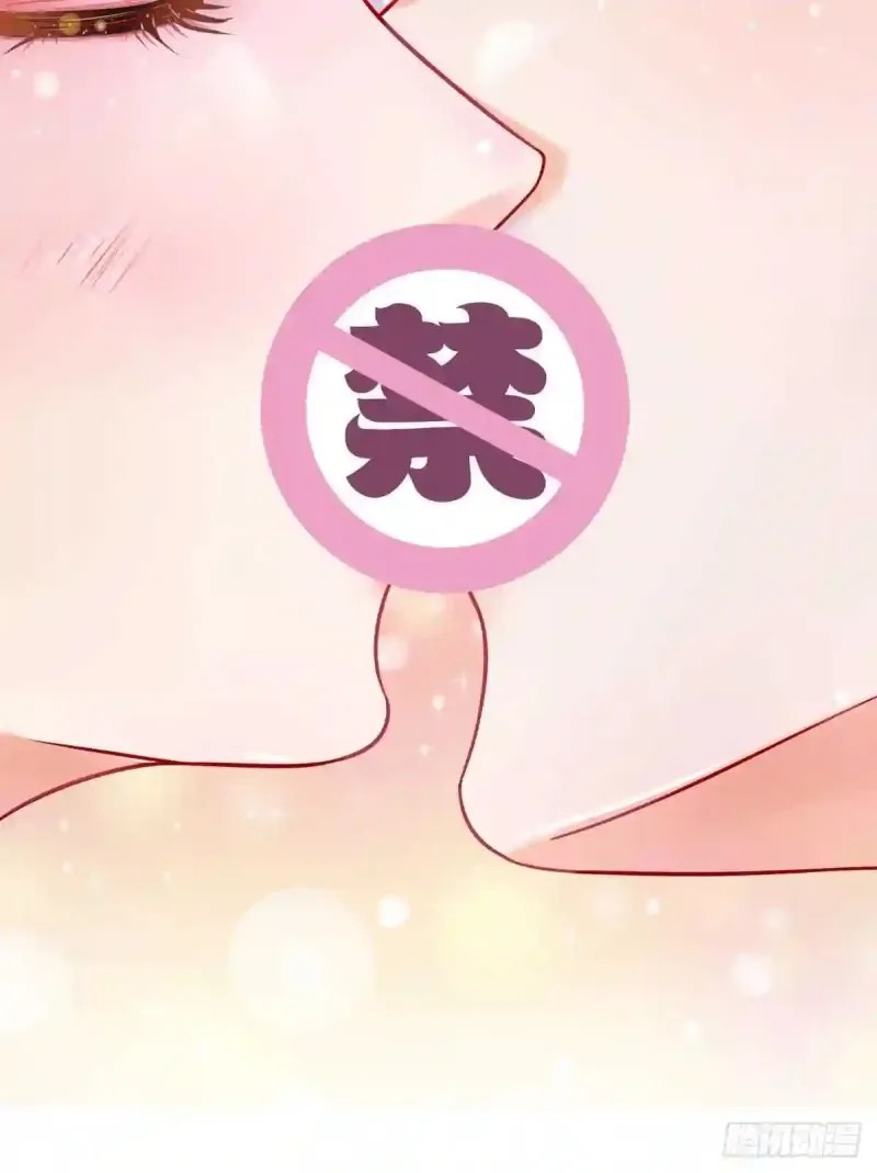 Xiuzhen Girls’ School: All Girls Want to Put Me Down Chapter 11 Gambar 2