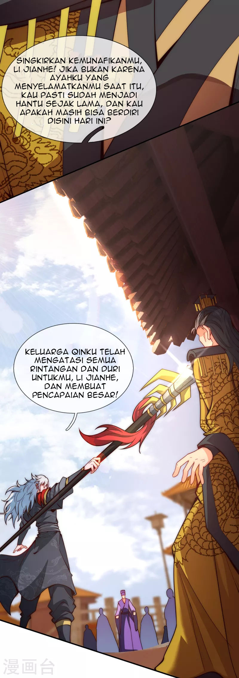 Xuantian Supreme Chapter 03 Gambar 9