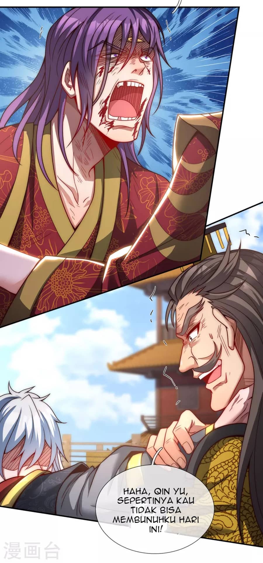 Xuantian Supreme Chapter 07 Gambar 13