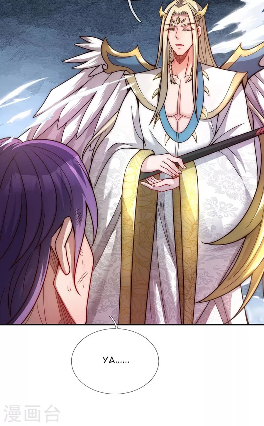 Xuantian Supreme Chapter 07 Gambar 17