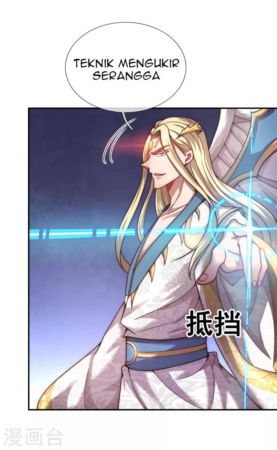 Xuantian Supreme Chapter 08 Gambar 17
