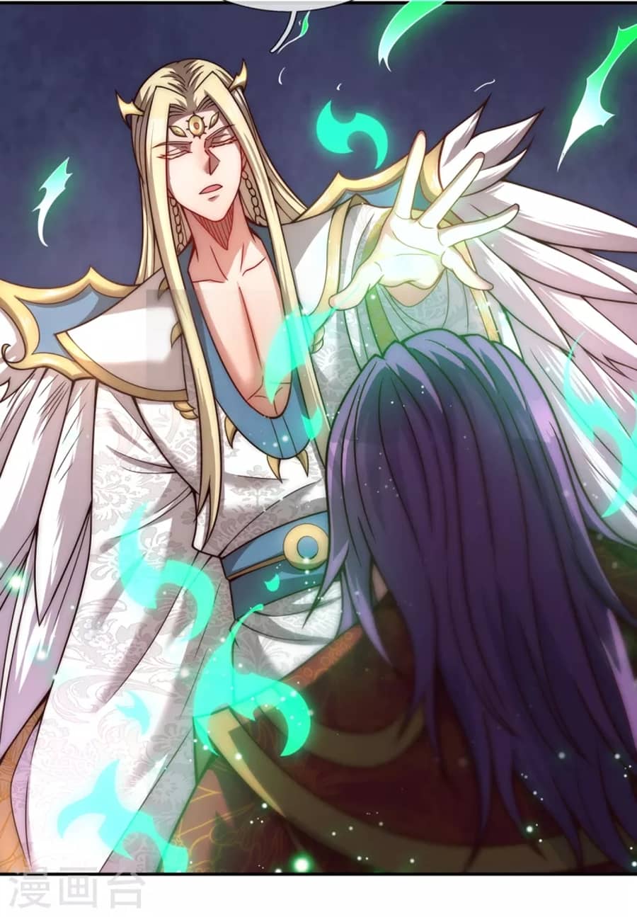 Xuantian Supreme Chapter 08 Gambar 26