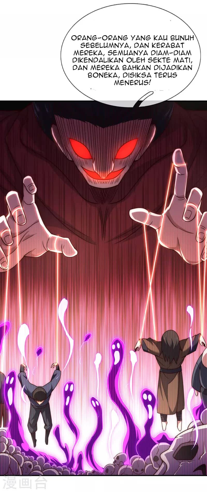 Xuantian Supreme Chapter 13 Gambar 26