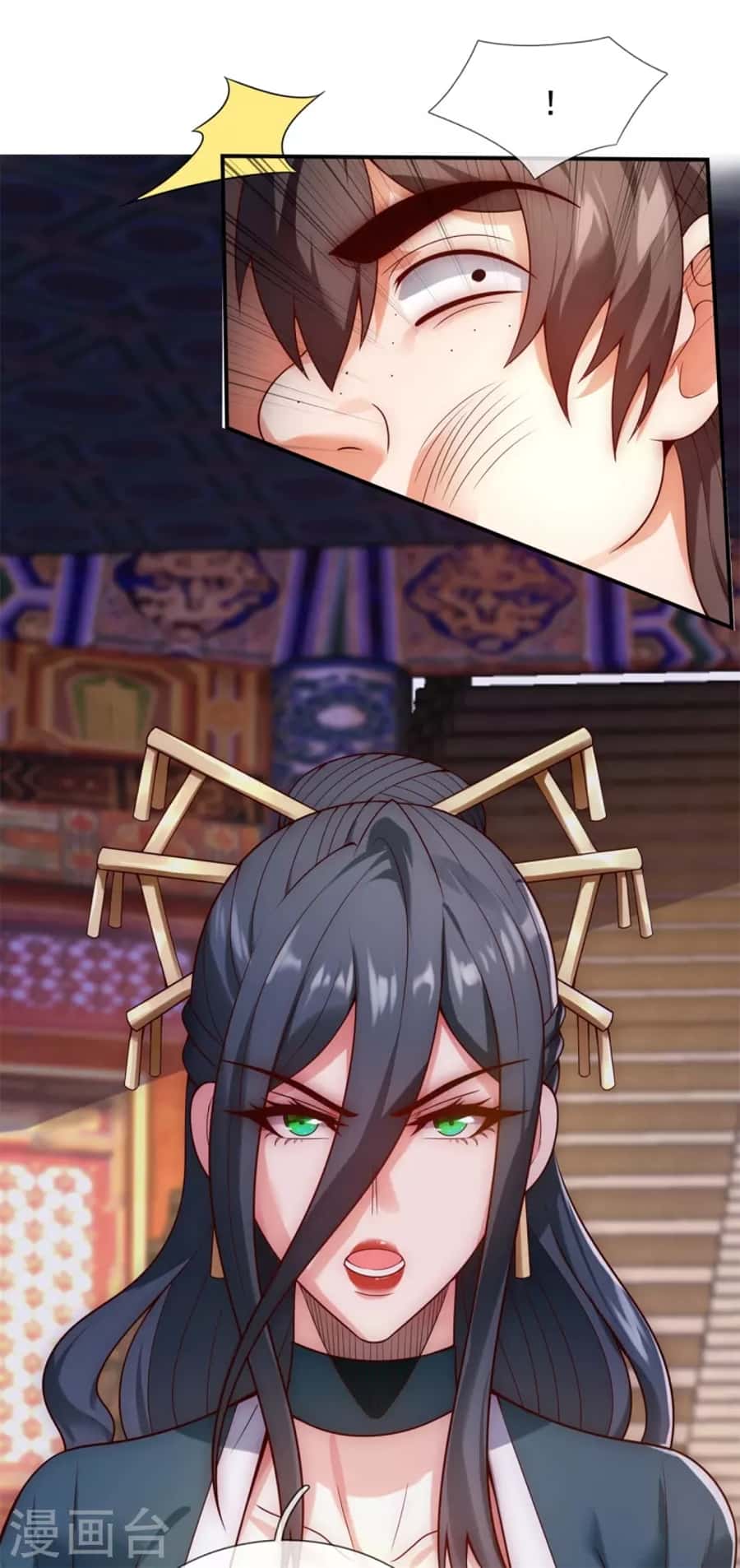Xuantian Supreme Chapter 20 Gambar 21