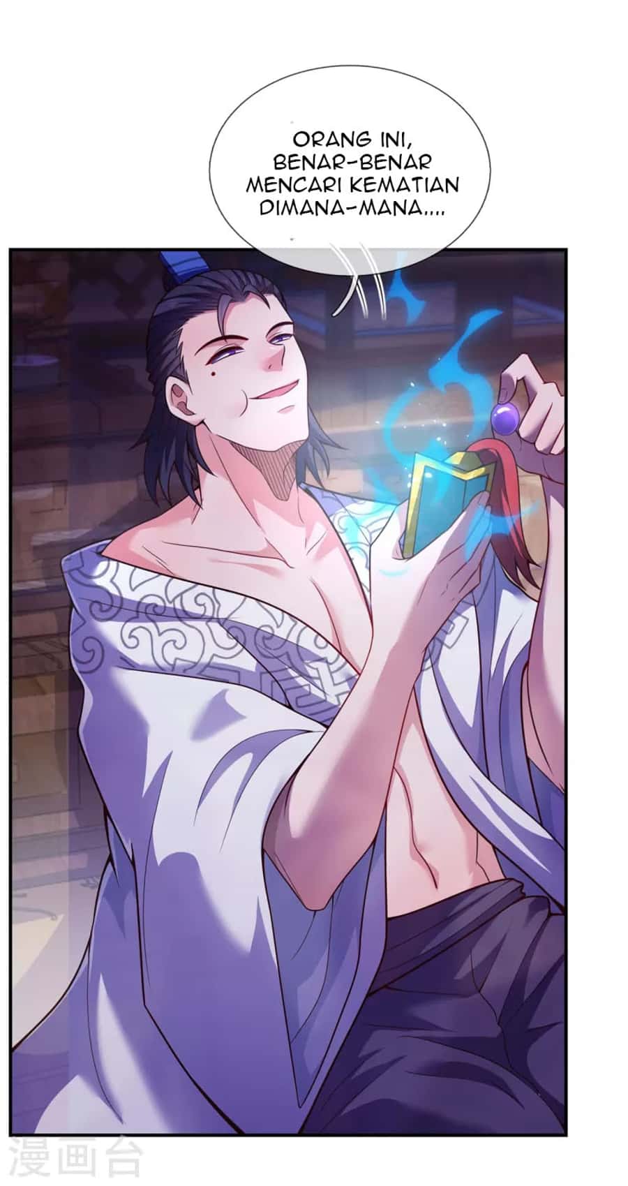 Xuantian Supreme Chapter 20 Gambar 32