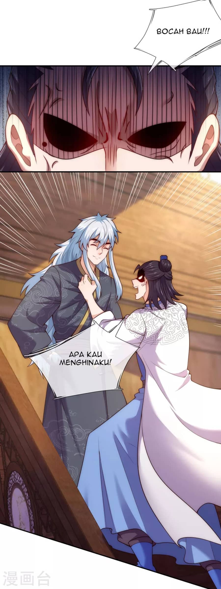 Xuantian Supreme Chapter 28 Gambar 28