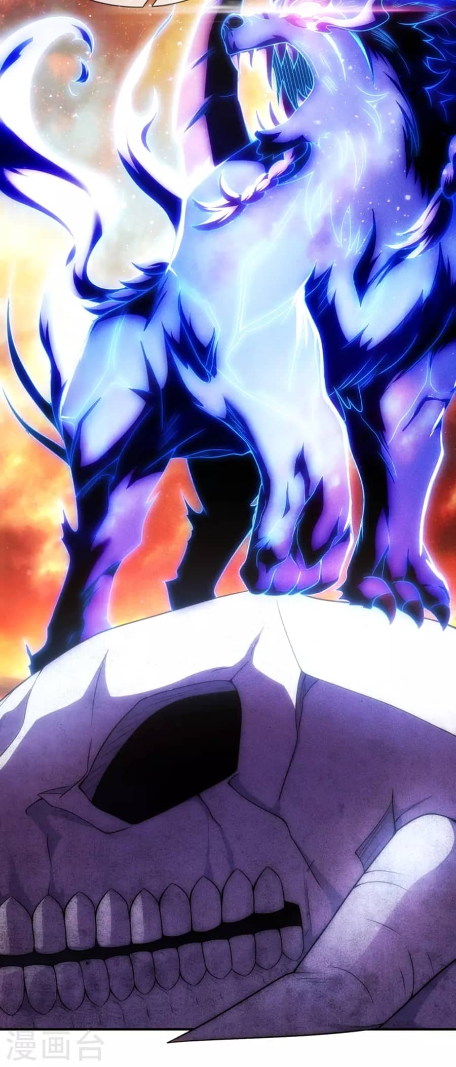 Xuantian Supreme Chapter 32 Gambar 15
