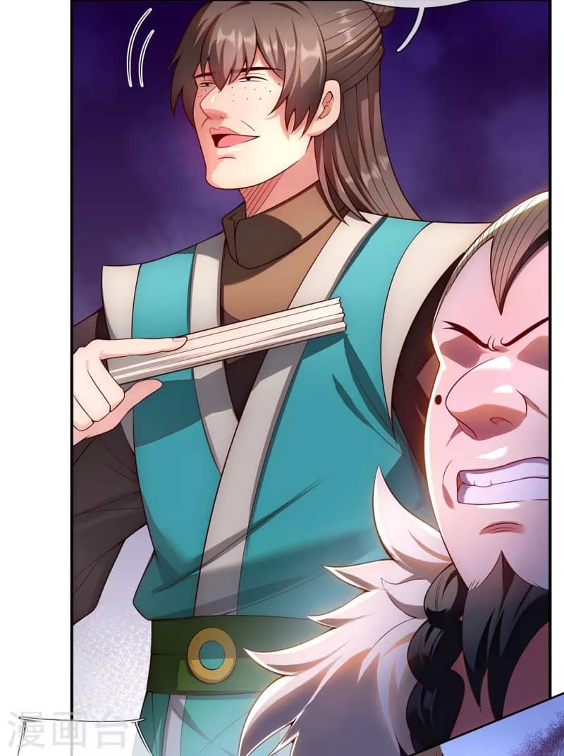 Xuantian Supreme Chapter 36 Gambar 39