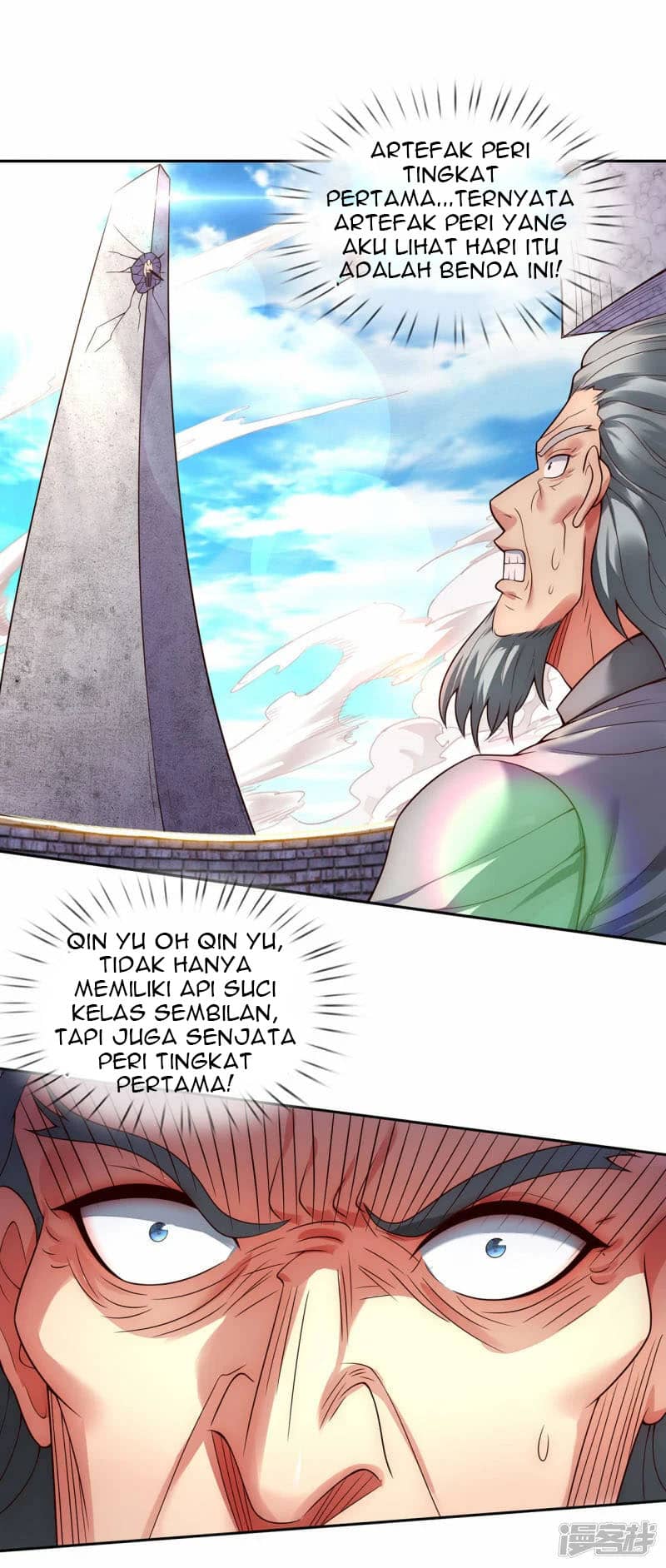 Xuantian Supreme Chapter 47 Gambar 4