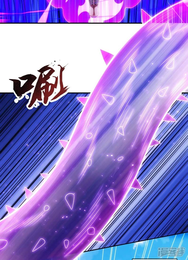 Xuantian Supreme Chapter 48 Gambar 17