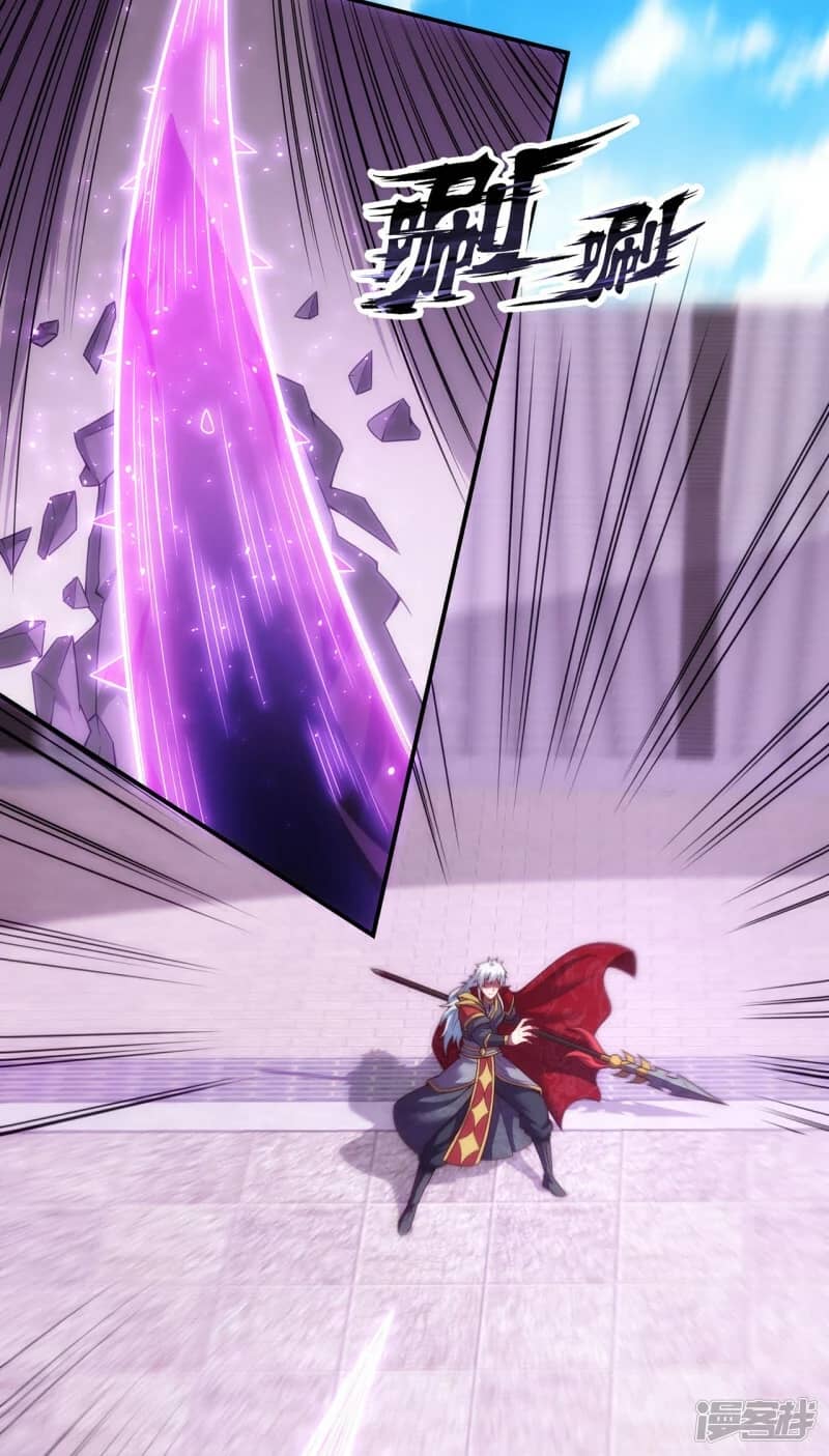 Xuantian Supreme Chapter 48 Gambar 20