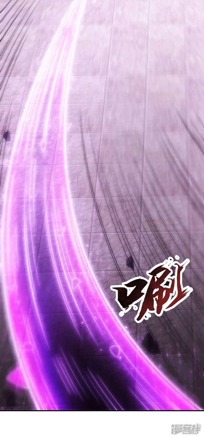 Xuantian Supreme Chapter 48 Gambar 21