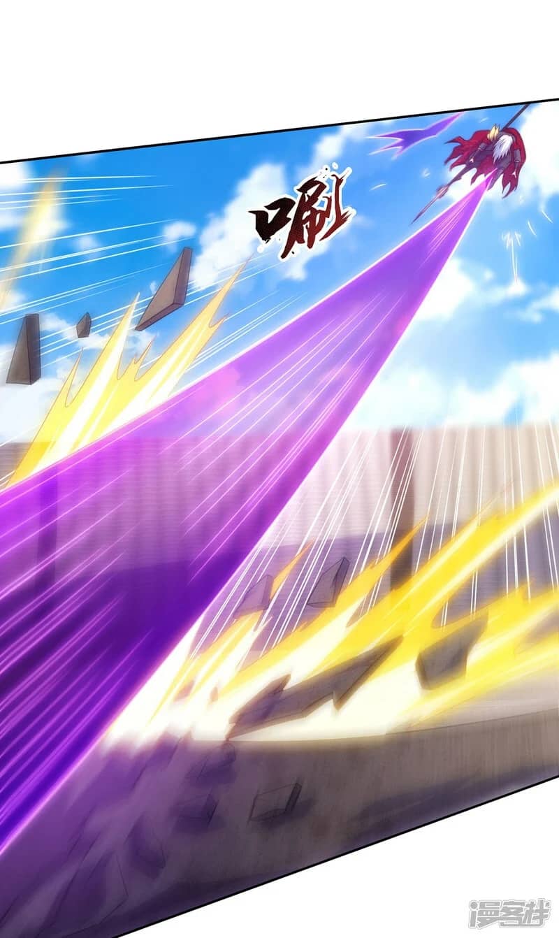 Xuantian Supreme Chapter 48 Gambar 27