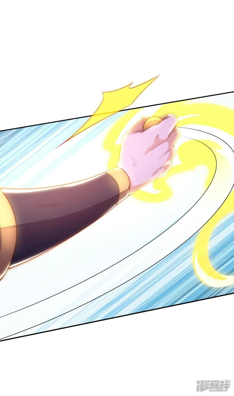 Xuantian Supreme Chapter 48 Gambar 32