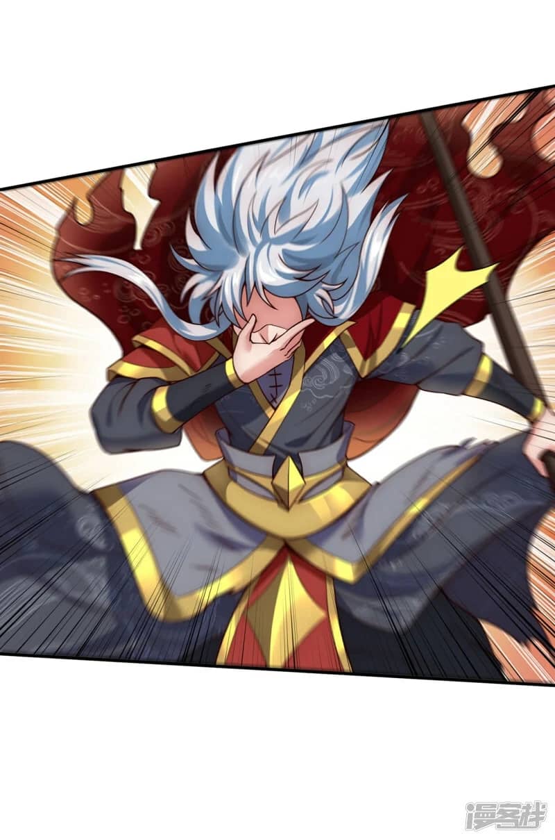 Xuantian Supreme Chapter 48 Gambar 33